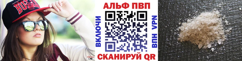 Магазин наркотиков Благодарный МАРИХУАНА Меф мяу мяу Cocaine APVP Гашиш