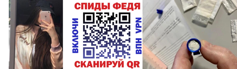 где купить наркотик Благодарный АМФЕТАМИН 98%