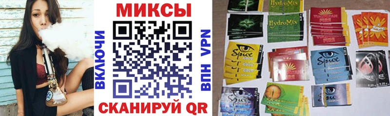 БУТИРАТ бутик  OMG онион  Благодарный 