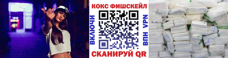 COCAIN VHQ Благодарный