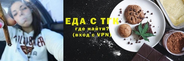 не бодяженный Баксан