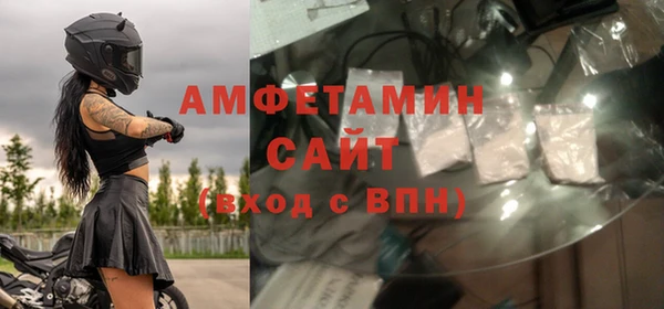 не бодяженный Баксан
