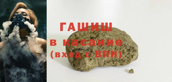 не бодяженный Баксан