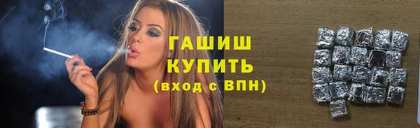 не бодяженный Баксан