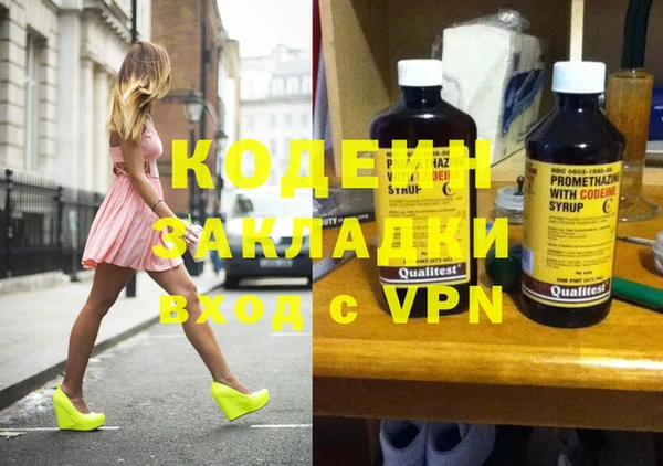 не бодяженный Баксан