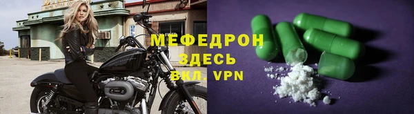 дистиллят марихуана Валдай