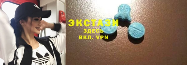 не бодяженный Баксан