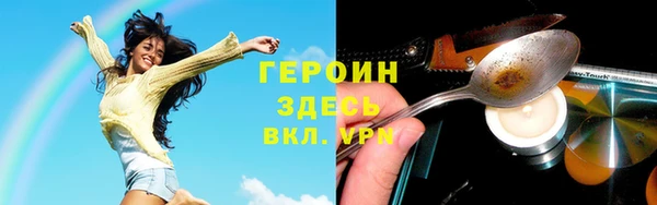 не бодяженный Баксан