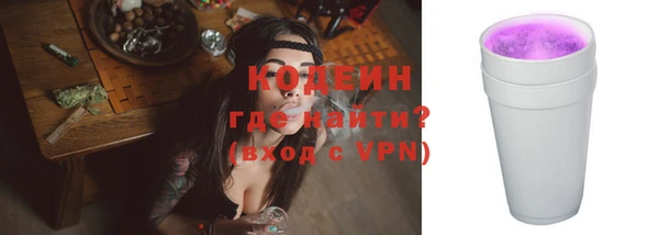 apvp Балахна