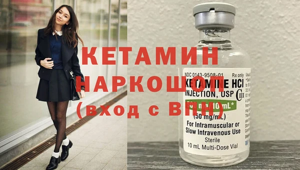 не бодяженный Баксан