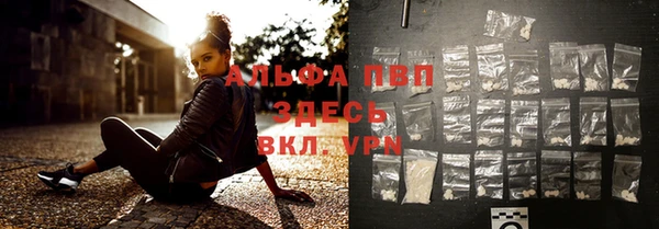 не бодяженный Баксан