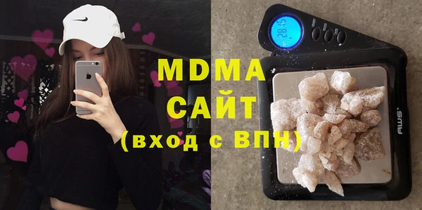 не бодяженный Баксан