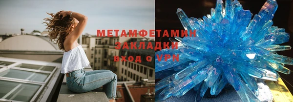 apvp Балахна