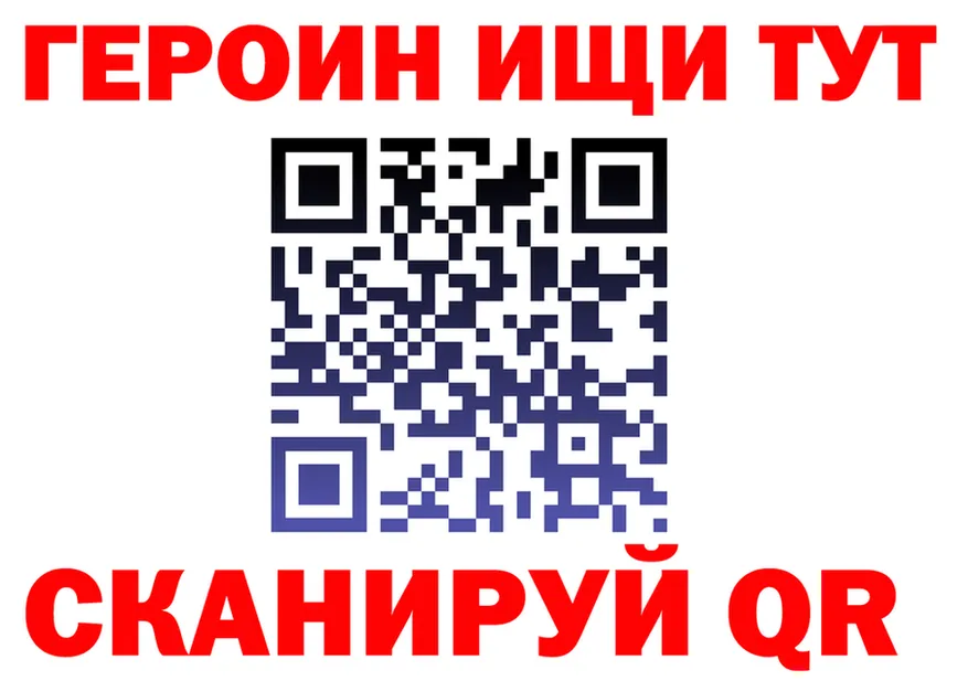 A-PVP СК КРИС сайт маркетплейс МЕГА Благодарный